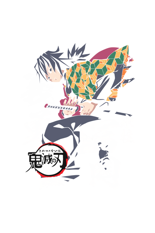 Terry Oversized T-shirt - One Piece - DEMON SLAYER-21 (BACK)