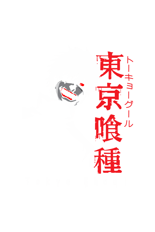 Regular Oversized T-shirt - One Piece TOKYO GHOUL 07-01