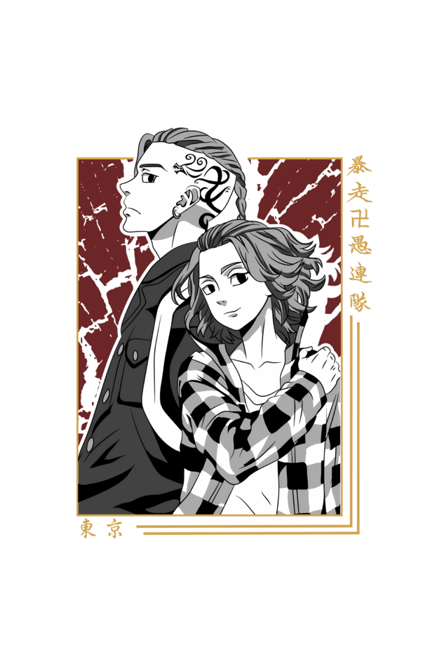 Regular Oversized T-shirt - TOKYO REVENGERS-19-01