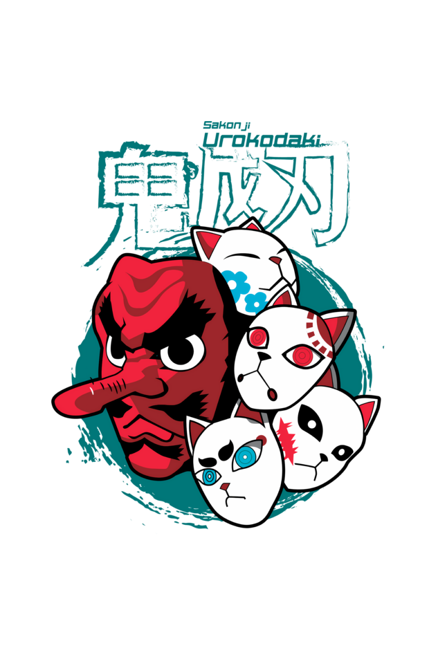 Premium T-Shirt - DEMON SLAYER-17