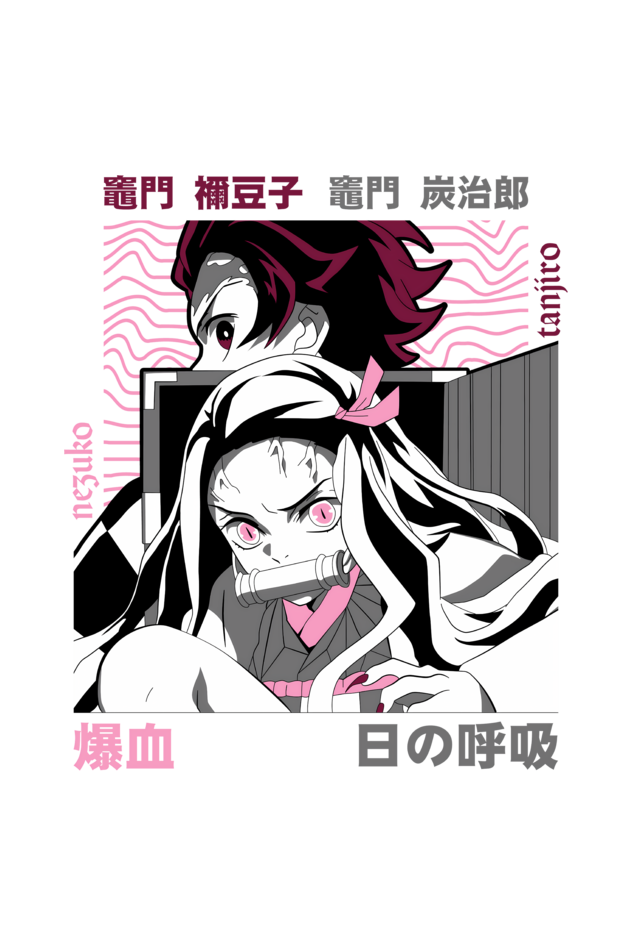 Regular Oversized T-shirt - Demon Slayer 05