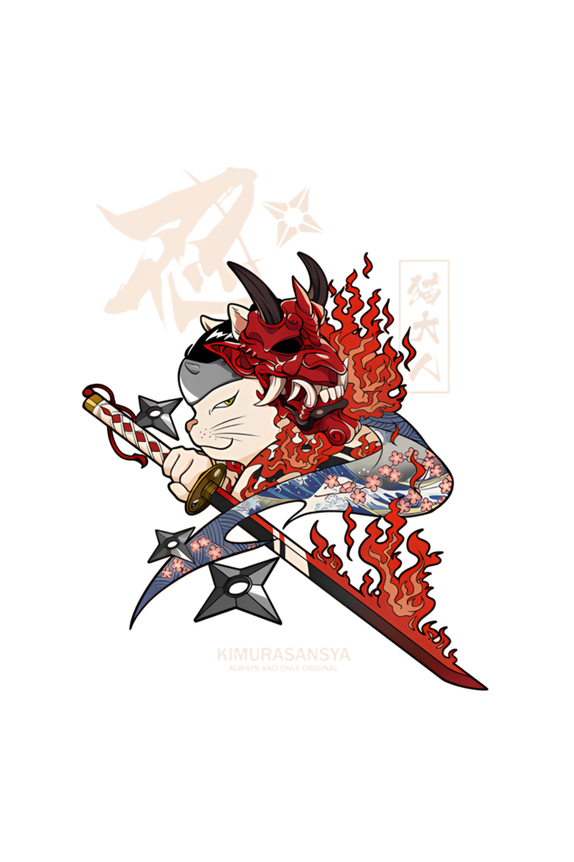 Regular T-Shirt - Kimurasansya