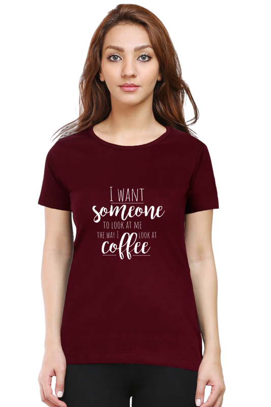 Regular T-Shirt - COFFEE