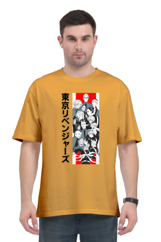 Regular Oversized T-shirt - TOKYO REVENGERS-17-01