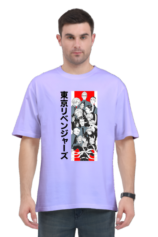 Regular Oversized T-shirt - TOKYO REVENGERS-17-01